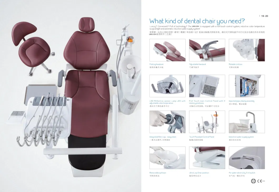 Top Selling China Dental Unit